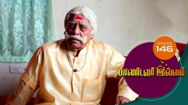 Pandavar Illam S01 E146 11th January 2020