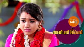 Pandavar Illam S01 E148 14th January 2020
