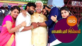 Pandavar Illam S01 E150 21st January 2020