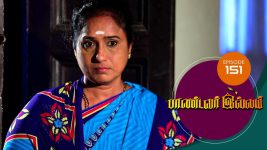 Pandavar Illam S01 E151 22nd January 2020