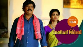 Pandavar Illam S01 E184 29th February 2020