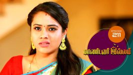 Pandavar Illam S01 E211 3rd April 2020