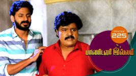 Pandavar Illam S01 E225 10th August 2020