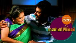 Pandavar Illam S01 E226 10th August 2020