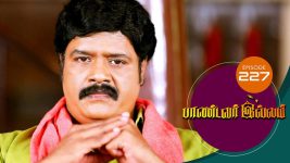 Pandavar Illam S01 E227 17th August 2020