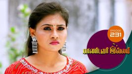 Pandavar Illam S01 E231 17th August 2020