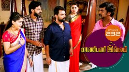 Pandavar Illam S01 E232 24th August 2020
