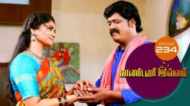 Pandavar Illam S01 E234 24th August 2020