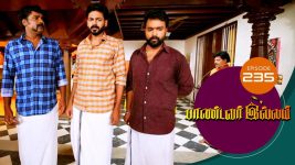 Pandavar Illam S01 E235 24th August 2020