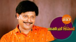 Pandavar Illam S01 E237 31st August 2020
