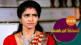 Pandavar Illam S01 E239 31st August 2020
