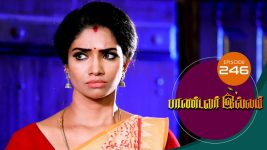 Pandavar Illam S01 E246 7th September 2020
