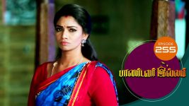 Pandavar Illam S01 E255 21st September 2020