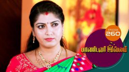 Pandavar Illam S01 E260 28th September 2020