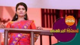 Pandavar Illam S01 E265 28th September 2020