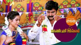 Pandavar Illam S01 E268 5th October 2020