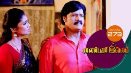 Pandavar Illam S01 E273 12th October 2020