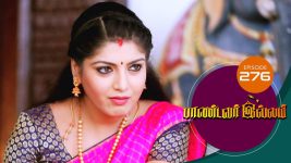 Pandavar Illam S01 E276 12th October 2020