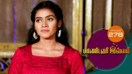 Pandavar Illam S01 E278 19th October 2020