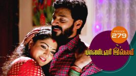 Pandavar Illam S01 E279 19th October 2020