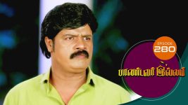 Pandavar Illam S01 E280 19th October 2020
