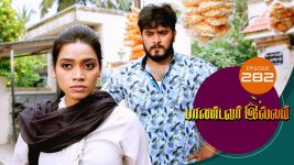 Pandavar Illam S01 E282 19th October 2020