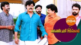 Pandavar Illam S01 E284 26th October 2020