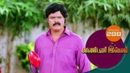 Pandavar Illam S01 E288 26th October 2020