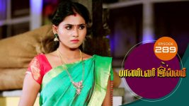 Pandavar Illam S01 E289 2nd November 2020