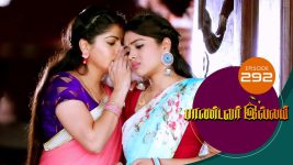 Pandavar Illam S01 E292 2nd November 2020