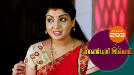 Pandavar Illam S01 E293 2nd November 2020