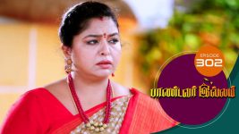 Pandavar Illam S01 E302 16th November 2020