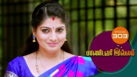 Pandavar Illam S01 E303 16th November 2020