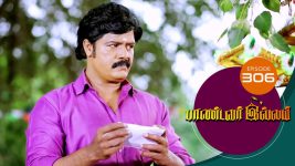 Pandavar Illam S01 E306 23rd November 2020