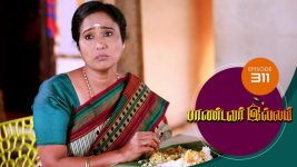 Pandavar Illam S01 E311 23rd November 2020