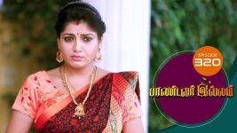 Pandavar Illam S01 E320 7th December 2020