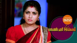 Pandavar Illam S01 E322 7th December 2020