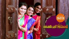Pandavar Illam S01 E323 7th December 2020