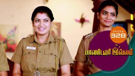 Pandavar Illam S01 E328 14th December 2020