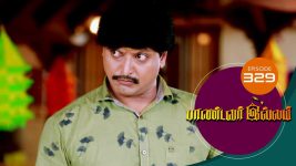 Pandavar Illam S01 E329 14th December 2020