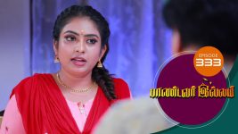 Pandavar Illam S01 E333 21st December 2020