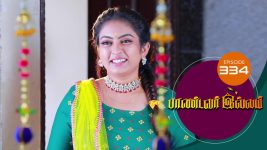 Pandavar Illam S01 E334 21st December 2020