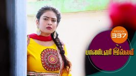 Pandavar Illam S01 E337 28th December 2020