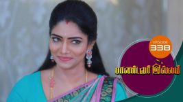 Pandavar Illam S01 E338 28th December 2020