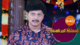 Pandavar Illam S01 E340 30th December 2020