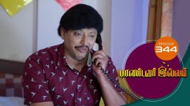 Pandavar Illam S01 E344 4th January 2021