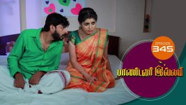 Pandavar Illam S01 E345 4th January 2021