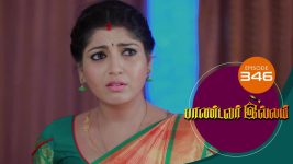 Pandavar Illam S01 E346 4th January 2021