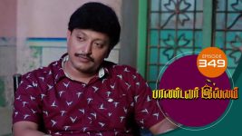 Pandavar Illam S01 E349 4th January 2021