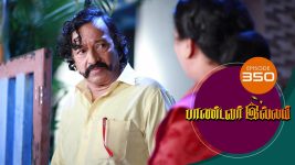 Pandavar Illam S01 E350 4th January 2021